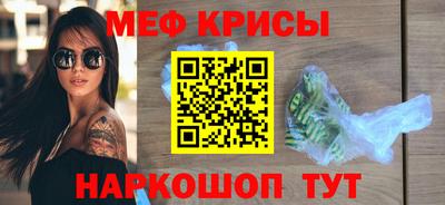 марки nbome Ярцево