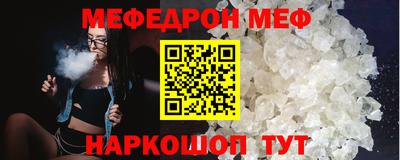метадон Ярославль