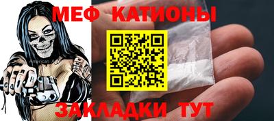 метадон Ярославль