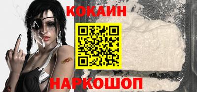 марки nbome Ярцево
