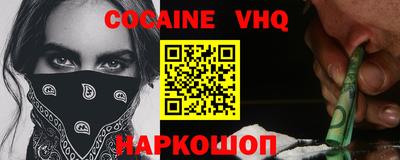 метадон Ярославль