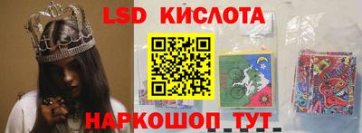 метадон Ярославль