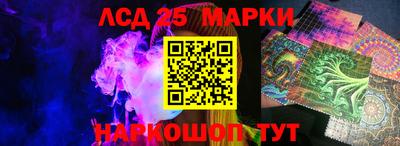мяу мяу кристалл Янаул