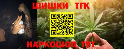 метадон Ярославль