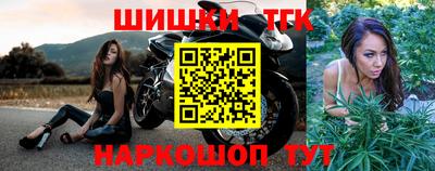 метадон Ярославль