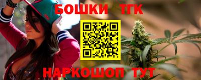 хмурый Анапа