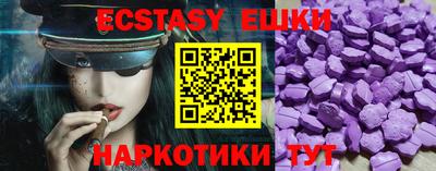 метадон Ярославль