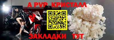 хмурый Анапа