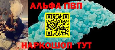 метадон Ярославль