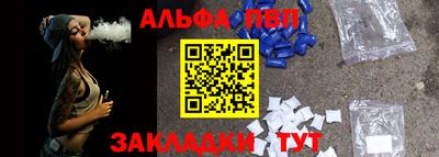 метадон Ярославль