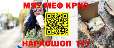 метадон Ярославль